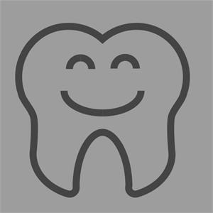 Clinica Médico Dentária Sorrisos Em Vilar