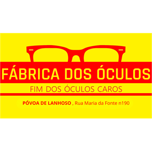 Fábrica dos Óculos da Póvoa de Lanhoso